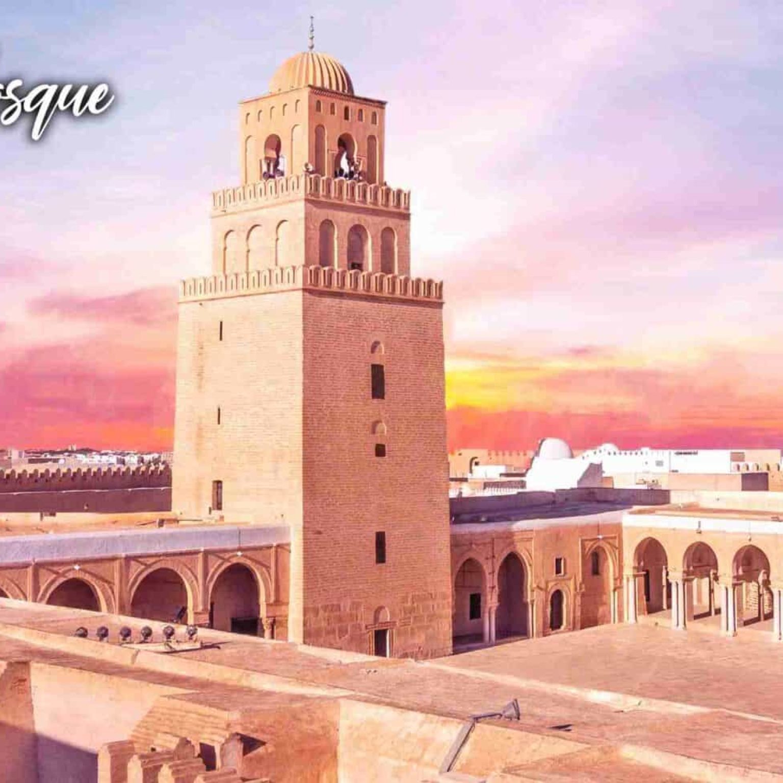 Kairouan great mosque Kairouan great mosque